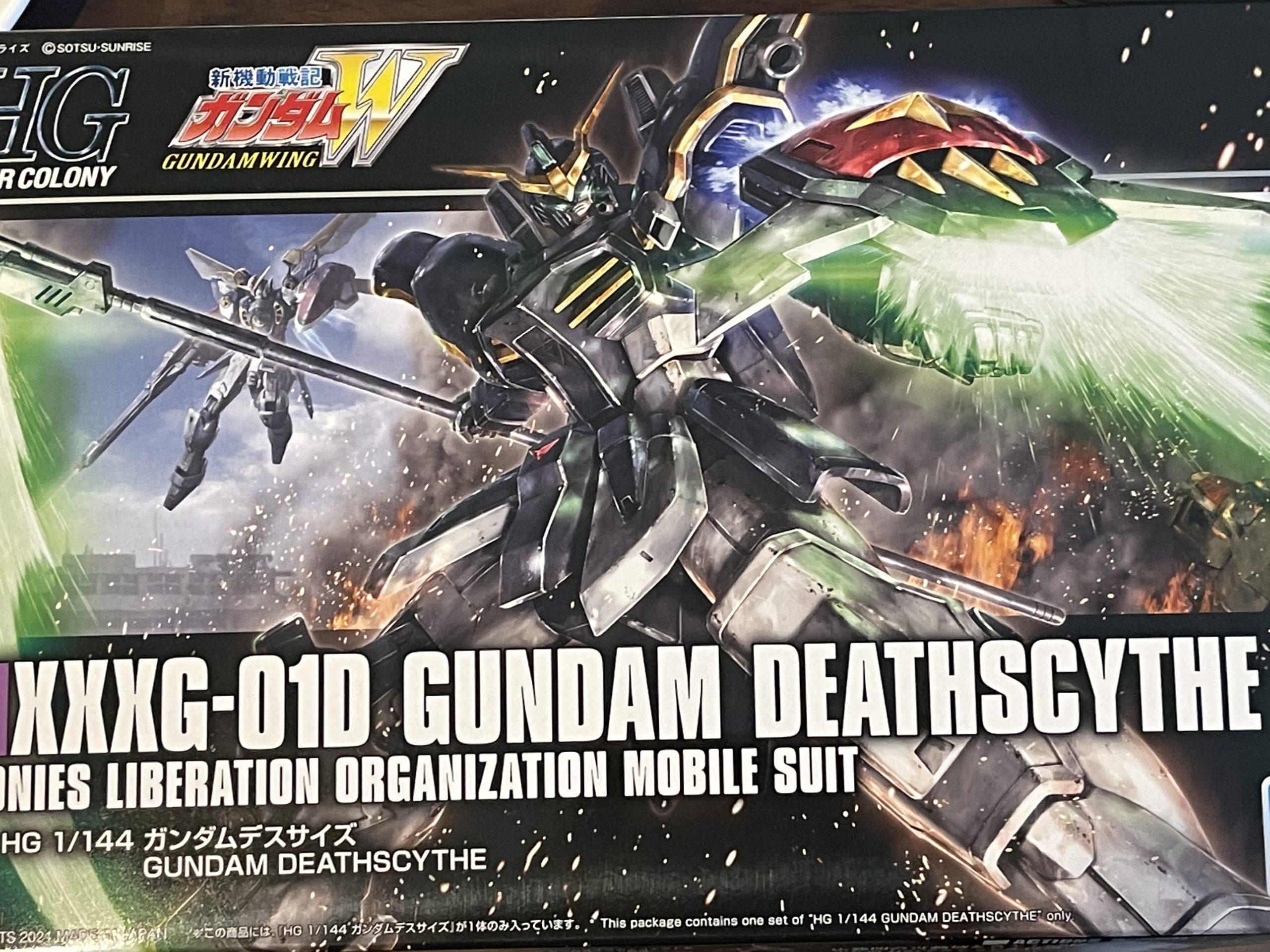 HGAC ガンダム　デスサイズ　バンダイ